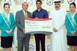 Indian expat wins $1 million lottery in Dubai, Indian expat wins $1 million lottery in Dubai, indian expat wins 1 million lottery in dubai, Venugopal passam