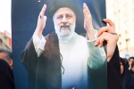 Ebrahim Raisi new breaking, Ebrahim Raisi latest breaking, funeral of iran president ebrahim raisi to take place today, Xi jinping