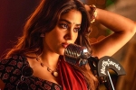 Janhvi Kapoor trolls, Janhvi Kapoor Peddi film news, janhvi kapoor gets trolled for peddi, Fail