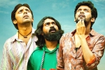 Jathi Ratnalu review, Gaali Sampath, jathi ratnalu overperforms at the tollywood box office, Gaali sampath review