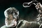 Kabali  updated news, Kabali news, kabali release date, Tamil news