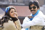 Kajal news, Kajal news, kajal to romance ravi teja, Srinu vaitla