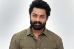 Agent Vinod film Telugu, Kalyanram next film, kalyanram s next titled agent vinod, Entha manchivaadavuraa