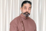 Kamal Haasan latest, Kamal Haasan health, kamal haasan admitted to hospital, Mani ratnam