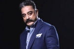 Kamal Haasan, Kamal Haasan breaking news, kamal haasan hospitalized in chennai, Bigg boss 8 tamil