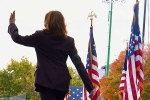 Kamala Harris news, Kamala Harris next, what s next for kamala harris, Documentary