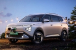 Kia Carens Clavis EV to Debut on July 15th