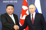 Vladimir Putin - Kim Jong Un, Vladimir Putin - Kim Jong Un, kim in russia us warns both the countries, Resolution