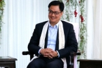 indian origin, official, kiren rijuju to interact with indian origin youths from 8 countries, Kiren rijiju