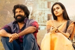 Krishnamma movie review, Satya Dev Krishnamma movie review, krishnamma movie review rating story cast and crew, Love story