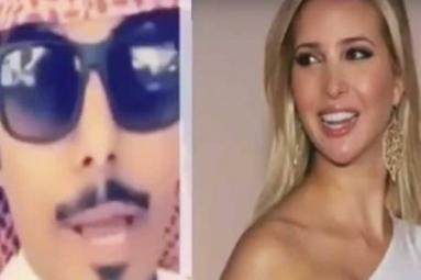 Love poem to Ivanka Trump by Saudi 'Romeo'!