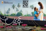 latest stills Lover, Riddhi Kumar, lover telugu movie, Raj tarun