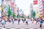 Tokyo Low Fertility Rate new rules, Tokyo Low Fertility Rate work culture, low fertility rate tokyo government launches 4 day work week, Birth rate