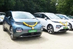 MG Windsor Pro launch, MG Windsor Pro EV range, mg windsor pro launch tomorrow, Official
