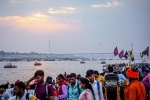 Maha Kumbh 2025 latest update, Maha Kumbh 2025 news, maha kumbh to end with all seven planets of solar system visible from india, Nome