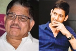 Mahesh Babu next films, Allu Aravind, allu aravind in talks with mahesh babu, Dehradun