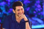 Maharshi latest, Dil Raju, mahesh follows innovative strategies for maharshi, Bharat ane nenu