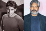Mahesh and Rajamouli movie plot, Mahesh and Rajamouli movie new updates, mahesh babu and rajamouli film updates, James bond Mahesh and Rajamouli movie plot, Mahesh and Rajamouli movie new updates, mahesh babu and rajamouli film updates, James bond