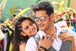 Spyder latest, Spyder, mahesh s spyder censor report, Santosh sivan Spyder latest, Spyder, mahesh s spyder censor report, Santosh sivan