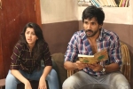 Marakathamani telugu movie review, Marakathamani movie review and rating, marakathamani movie review rating story cast and crew, Marakathamani rating