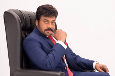 All eyes on Megastar&rsquo;s Meelo Evaru Koteeswarudu