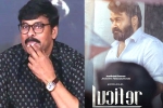 Chiranjeevi next movie, Lucifer remake news, megastar s lucifer remake shelved, Director sujeeth