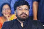 Chiranjeevi updates, Chiranjeevi breaking updates, megastar to meet ys jagan for lunch, Y s jaganmohan reddy