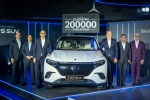 Mercedes Benz EQS 450 specifications, Mercedes Benz EQS 450, mercedes benz eqs 450 suv launched in india, Mercedes benz eqs 450