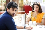 Varun Tej Mister movie review, Mister movie review and rating, varun tej mister movie review rating story cast and crew, Hebah patel