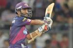 IPL 2016, Mumbai Indians, ipl mumbai indians vs pune supergiants, Ipl 2016