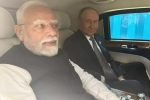 Mark Rutte, Modi-Putin Discussion, india rejects nato chief s claim on modi putin discussion, Affordable