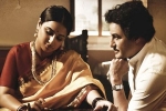 NTR Kathanayakudu Movie Tweets, NTR Kathanayakudu movie review and rating, ntr kathanayakudu movie review rating story cast and crew, Sri krishna