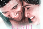 Kushi, Kushi, na roja nuvve from kushi is simple, Lyrics