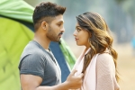 Anu Emmanuel, Naa Peru Surya updates, naa peru surya day one collections, Lagadapati