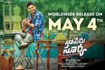 Naa Peru Surya movie, release date, naa peru surya telugu movie, Lagadapati