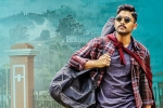 Naa Peru Surya review, Naa Peru Surya, naa peru surya pre release business updates, Lagadapati