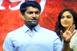 Shine Screens, Nani speech, tuck jagadish event nani turns emotional, Ritu varma