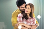 Sudheer Babu movie review, Nannu Dochukunduvate movie review, nannu dochukunduvate movie review rating story cast and crew, Nannu dochukunduvate rating