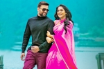 Pavan Mallela, Balakrishnudu updates, balakrishnudu audio release updates, Audio release