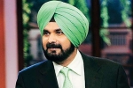 kapil sharma show cast, navjot singh sidhu daughter, navjot singh sidhu fired from the kapil sharma show over comments on pulwama attack, Metoo