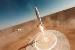 Nebula-1 rocket loss, Nebula-1 rocket China, drone captures chinese rocket exploding during landing, The prototype hd