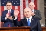 Netanyahu new breaking, USA Congress, america and israel must stand together says netanyahu, Lawmakers