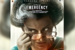 Emergency movie, Emergency movie, kangana ranaut to announce the new release date of emergency, Broadcasting