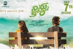 trailers songs, Ninnu Kori Tollywood movie, ninnu kori telugu movie, Once upo