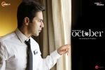 story, Varun Dhawan, october hindi movie, October official trailer