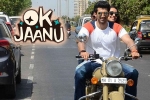 Ok Jaanu posters, Aditya Roy Kapur, ok jaanu hindi movie, Aditya roy kapur