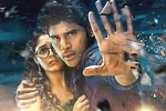 Allu Sirish Okka Kshanam movie review, Allu Sirish Okka Kshanam movie review, okka kshanam movie review rating story cast and crew, Surbhi