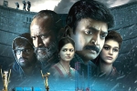 PSV Garuda Vega rating, PSV Garuda Vega movie review, psv garuda vega movie review rating story cast and crew, Shraddha das