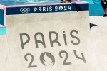 Paris Olympia 2024, vinesh phogat in olympics, paris olympics 2024 indian sports updates, Hockey