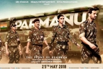 Parmanu official, story, parmanu hindi movie, Diana penty